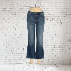 J Brand‎ Jeggings